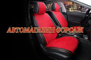 21823_обработано
