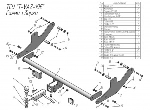 872b2068-a778-11ed-8eda-7085c26dbc69_872b206b-a778-11ed-8eda-7085c26dbc69