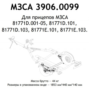 8054