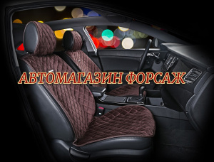 21899_обработано