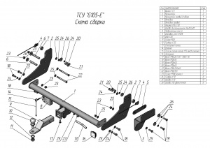G105-E