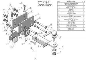 1cd87134-29ce-11ed-806b-7085c26dbc69_cc26a542-2cde-11ed-8f26-7085c26dbc69
