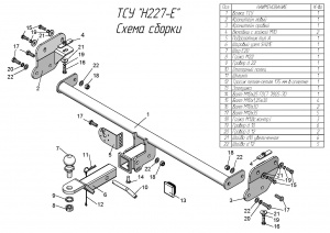 1cd87134-29ce-11ed-806b-7085c26dbc69_cc26a542-2cde-11ed-8f26-7085c26dbc69