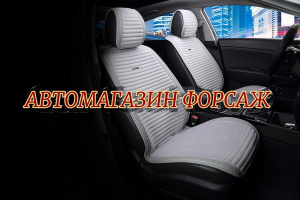 21821_обработано