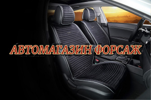 21817_обработано