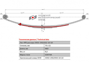 ocr (2)