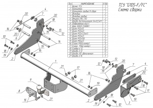 872b2056-a778-11ed-8eda-7085c26dbc69_872b2059-a778-11ed-8eda-7085c26dbc69