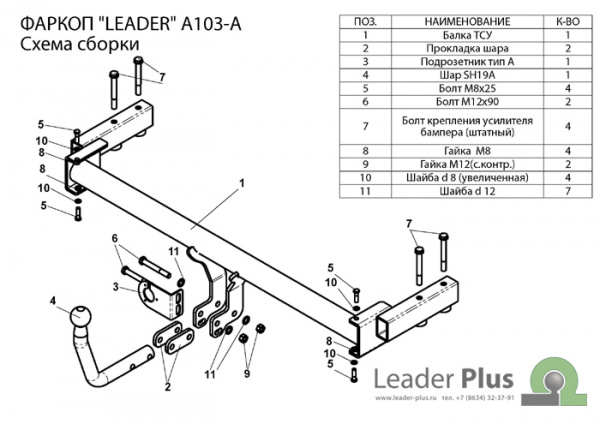 A103-A,,