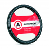 AP-765 BK (M)