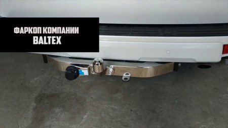 Y13E1