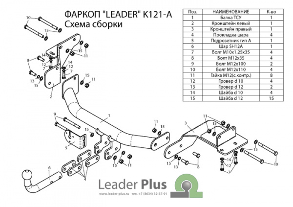 K121-A,,,
