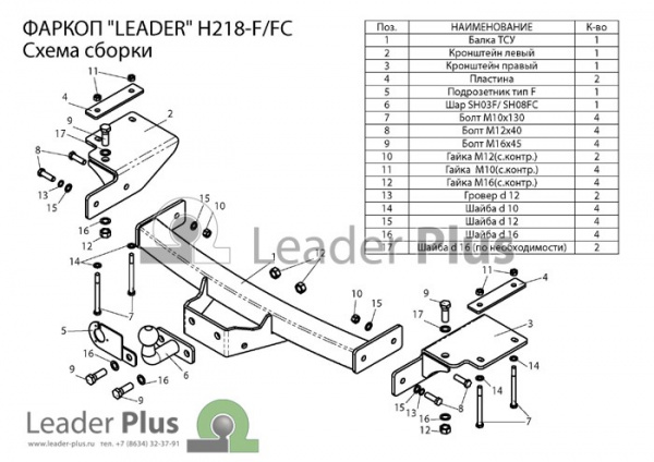 H218-F,,