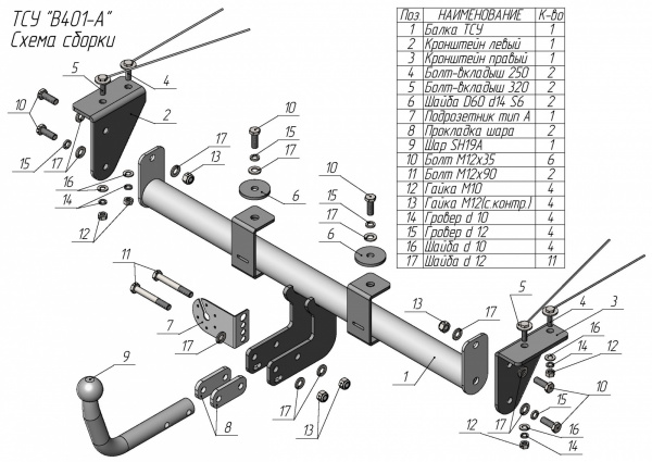 092acd57-3906-11ef-a2ec-7085c26dbc69_b33b6c51-39e3-11ef-a2ec-7085c26dbc69