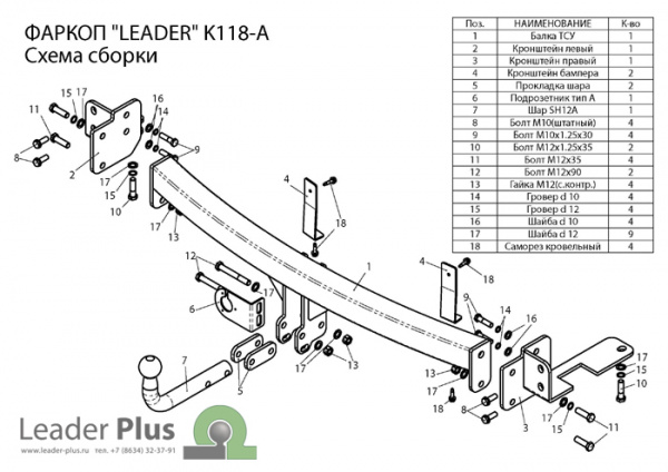 K118-A,,