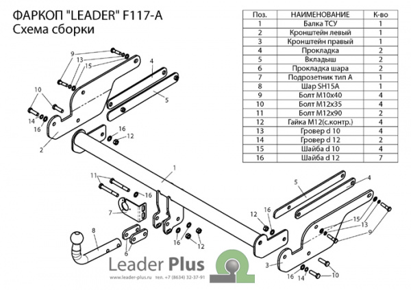 F117-A,,