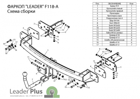 F118-A,,