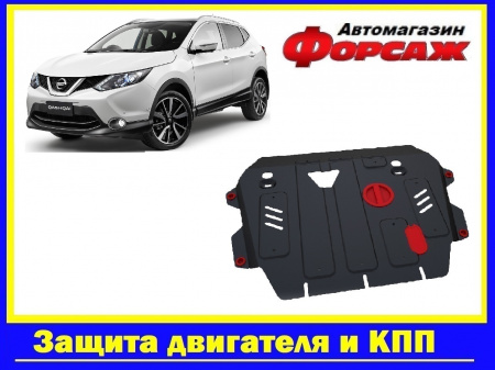 ДВС