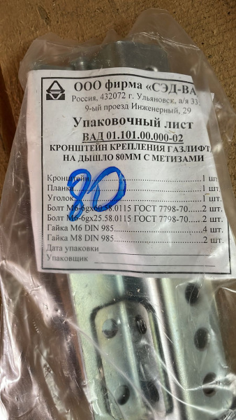 e018a65a-46c6-4ff0-8af3-70ab5250386c