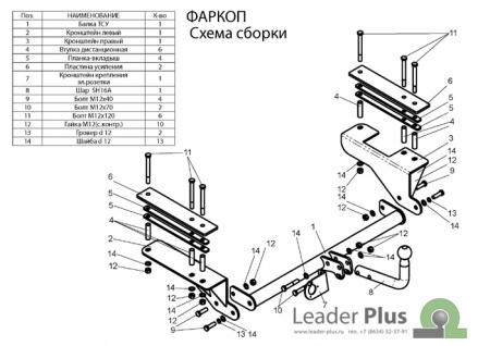 F204-A,
