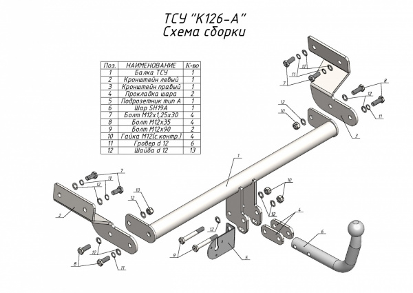 K126-A1